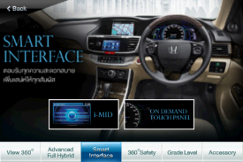 New Honda Accord Hybrid screenshot 4