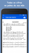 Harpa Cristã: Hinos com áudio screenshot 2