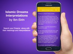 Islamic Dreams Dictionary screenshot 1
