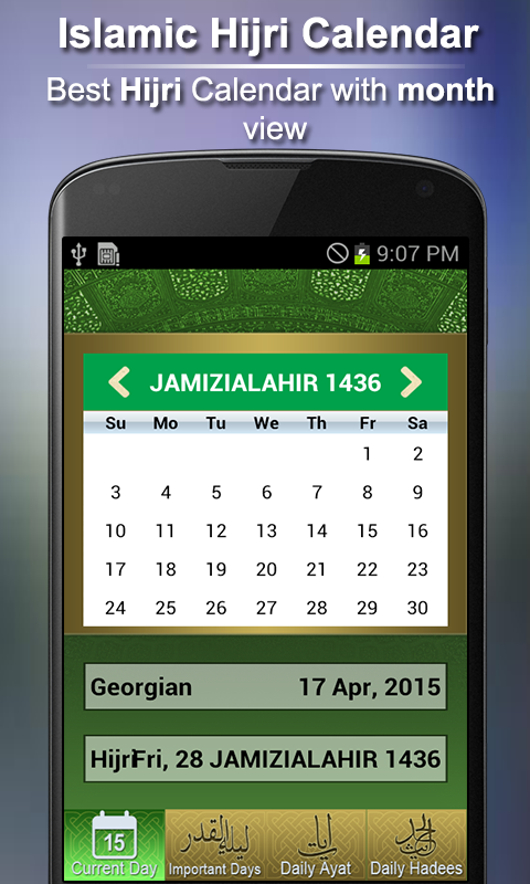 Calendar today hijri Islamic Hijri