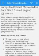 Kata Bijak Filosofi Kehidupan screenshot 2