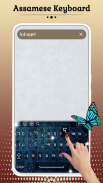 Assamese Keyboard screenshot 4