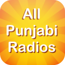 All Punjabi Radios