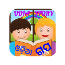 STORIES IN ODIA LANGUAGE Icon