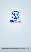 AMS ERP screenshot 0