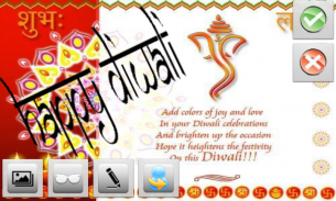 Diwali Greetings screenshot 5