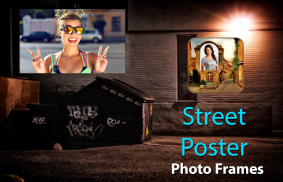 Street Poster Photo Frames - s screenshot 2