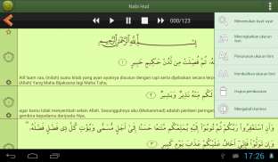 Al'Quran Bahasa Indonesia Advanced screenshot 1
