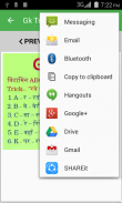 Gk Trick Picture screenshot 5