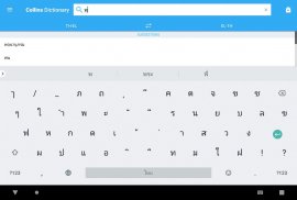 Collins Thai<>Greek Dictionary screenshot 10