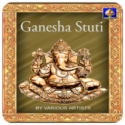 Ganesha Stuti screenshot 2