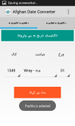 Afghan Date Converter screenshot 5