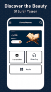 Read Offline Surah Yaseen screenshot 2