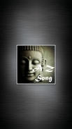 Buddhist Songs & Music : Relaxing Meditation music screenshot 4