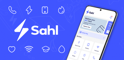 Sahl سهل - Payments Made Easy