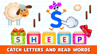 Bini СУПЕР АЗБУКА Учим буквы и алфавит для малышей screenshot 14