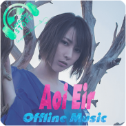 Aoi Eir Offline Music screenshot 0