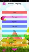 Game WordsPuzzle screenshot 1