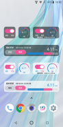 UQ mobile ポータル screenshot 2