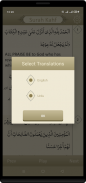 Surah Kahf (Qari Sudais) screenshot 5