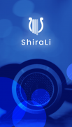 ShiraLi - Jewish music app! screenshot 2