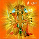 Hanuman Chalisa: हनुमान चालीसा Icon