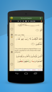 Quran in English Lite screenshot 0