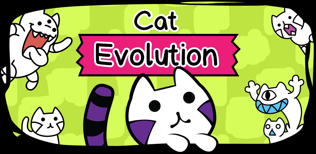 Включи кота такая игра. Кот Эволюция игра. Эволюция котов. Эволюция котов игра Cat Evolution. Кити Кэт.