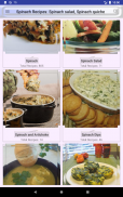 ﻿Spinach Recipes: Spinach salad, Spinach quiche screenshot 6