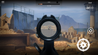 凯宁射击营 2 - 射击场模拟 screenshot 5