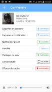 Palmashow Soundboard screenshot 1