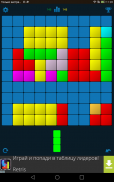 Bloc Pile- bloc manie puzzle screenshot 6
