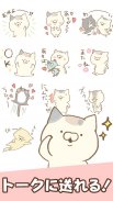 Calico cat Stickers screenshot 4