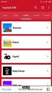 vostok fm радио онлайн screenshot 0