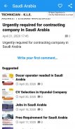 Gulf Job Want - Abroad Jobs screenshot 3