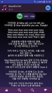 Lyrics for ZE:A screenshot 1