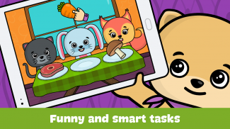 आकृति और रंग - बच्चों का खेल नन्हे बच्चों के लिए screenshot 2