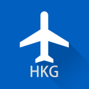 香港航班信息 Icon