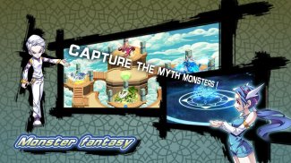Monster Fantasy:World Champion screenshot 2