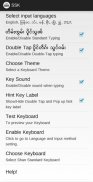 Shan Standard Keyboard screenshot 3