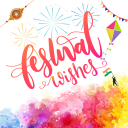 Festival Wishes & Greetings, Messages, Quote Icon