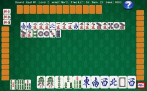 Hong Kong Style Mahjong screenshot 8