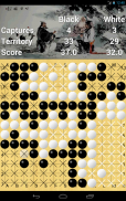 围棋GOdroid screenshot 7
