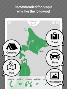 E. Learning Geography of Japan screenshot 13