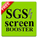 SGS Touchscreen Booster Icon