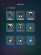 Rubik School - 루빅스 큐브 튜터 screenshot 12