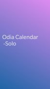 Odia calendar 2024 screenshot 9