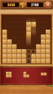 Block Puzzle screenshot 7