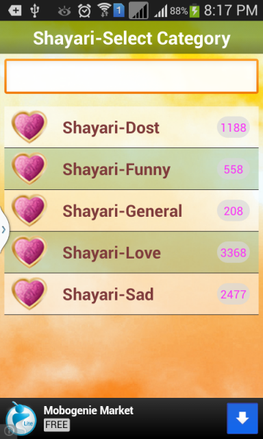 Shayari Collection |