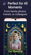 EID Mubarak Photo Frame 2025 screenshot 5